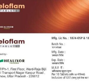 Heloflam
