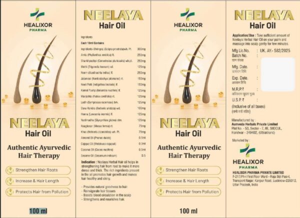 NEELAYA - Image 2