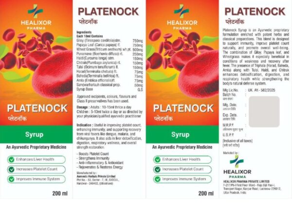 PLATENOCK - Image 2