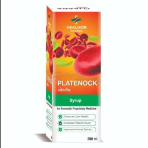 PLATENOCK